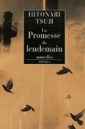 Couverture La promesse du lendemain