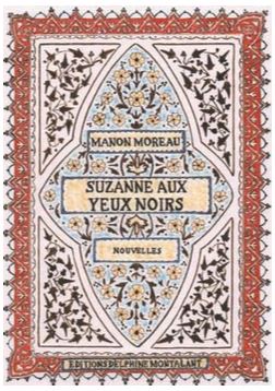 Couverture Suzanne aux yeux noirs