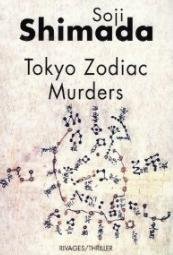 Couverture Tokyo Zodiac Murders